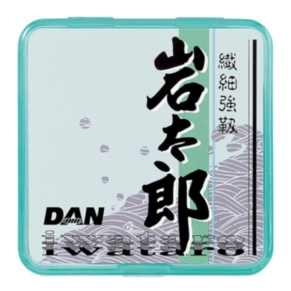 岩太郎